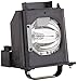Generic Replacement for Mitsubishi WD-65737 180 Watt TV Lamp primary