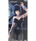 Amazon.com: BiCute Bunnies Figure Round One Edition Kobeni