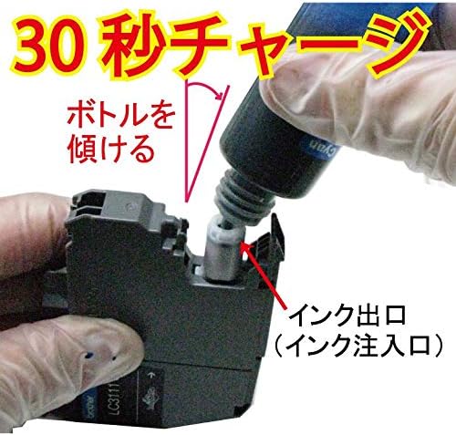 Amazon Zb3111st R ブラザー Lc3111 対応 詰め替えインク 30ml X 4色セット リセッター付きスターターセット ゼクーカラー Zecoo Color インクカートリッジ 通販