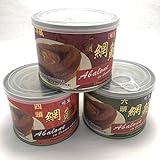 蟲草城 小罐蠔皇網鮑2頭,4頭,6頭1罐 (随机) Chung Chou City Oyster King Abalone 2,4, 6 Heads a canned (Random)