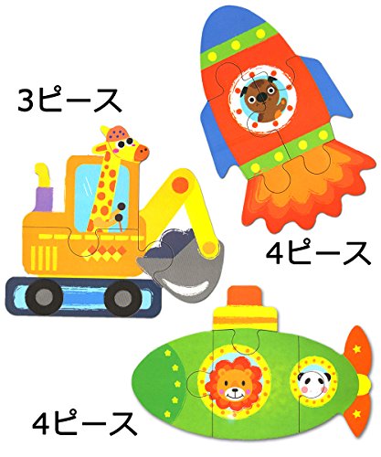 最高 Ever 4 ピース パズル 壁紙 配布