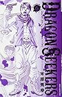 DRAGON SEEKERS 第6巻