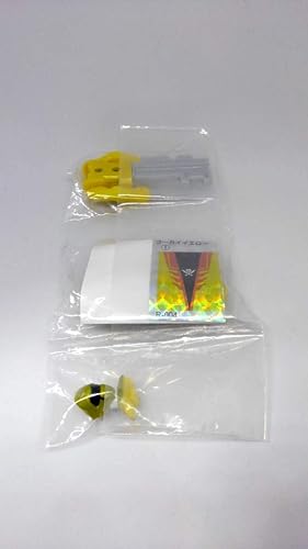 Amazon Co Jp レンジャーキー ゴーカイイエロー 大いなる力ver 1本 カプセル 海賊戦隊ゴーカイジャー バンダイ ガシャポン 変身アイテム メタリック ホビー 通販