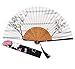 Amajiji Japanese Traditional Retro Craft Handhelp Folding Fan,Portable Women Bamboo Hand Fan,8.66