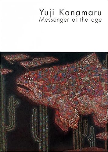 金丸悠児作品集 Amazon Com Books