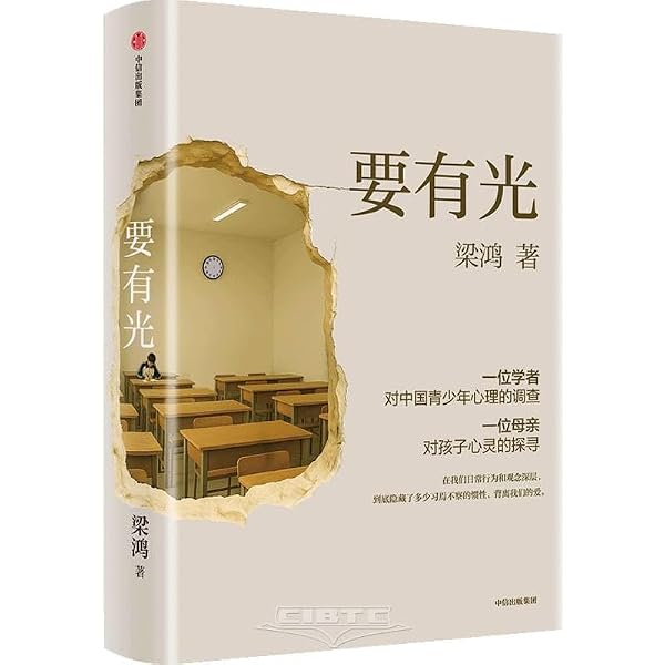 Amazon.com: 汉声中国童话:(春+夏+秋+冬)(套装共12册): 插图作者) 汉声