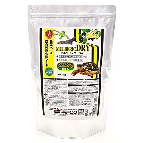 マルベリックドライ 1kg商品画像