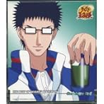 テニスの王子様 THE BEST OF SEIGAKU PLAYERS IV Sadaharu Inui