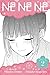 NE NE NE, Chapter 2 (NE NE NE Serial)