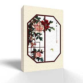 wall26 Canvas Wall Art Traditional Chinese Style Pictures...