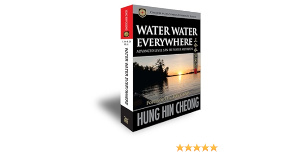 Water Water Everywhere Hung Hin Cheong 9789670310558 Amazon Com Books