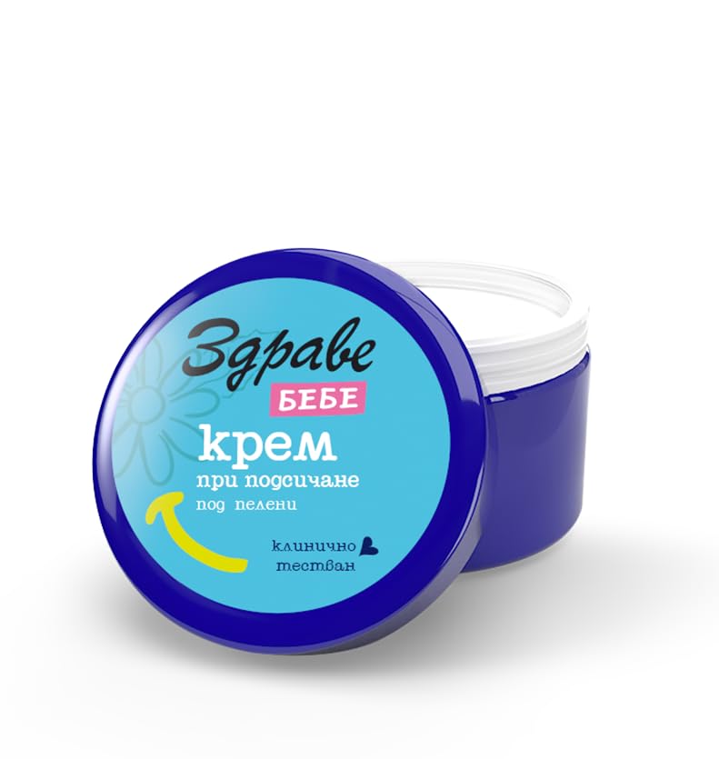 Aroma Cream Against Nappy Rash Zdrave Baby 40g