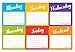 Knock Knock Sticky Notes Packet, Days of The Week