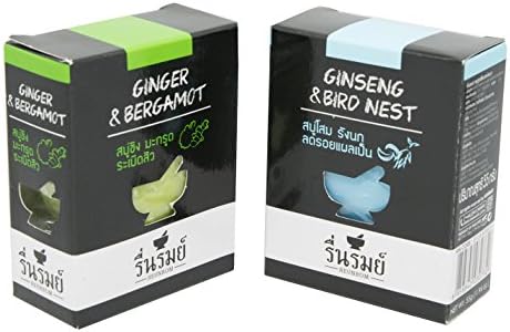 SET REUNROM GINSENG &amp; BIRD NEST +GINGER BERGAMOT HERBAL NATURAL BATH &amp; BODY BAR SOAP BRIGHTENING WHITENING SOFT SMOOTH SKIN