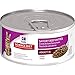 Hill'S Science Diet Adult Wet Cat Food, Savory Beef Entrée Minced Canned Cat Food, 5.5 Oz, 24 Pack