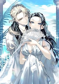 断罪された悪役令嬢は、逆行して完璧な悪女を目指す@COMICの最新刊