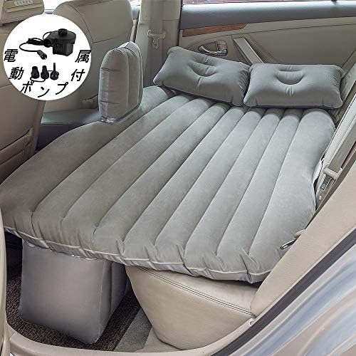 Luying アウトドア 車中泊 エアーマット ベッドキット 後部座席用 Luying エアーマット エアーベッド Amazon