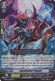 Cardfight!! Vanguard TCG - Squallmaker Vampir (G-BT03/021EN) - G Booster Set 3: Sovereign Star Dragon