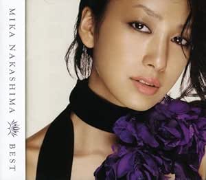 Nakashima Mika Best Amazon Com Music