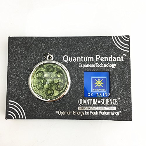 EHM Energy Balance Bio Disc Pendant- Negative Ion Balance Power - Improved Effect & Benefits Volcanic Lava Nano-Fusion Charm - Electromagnetic Field Protection & Energy Biofield Treatment Aid