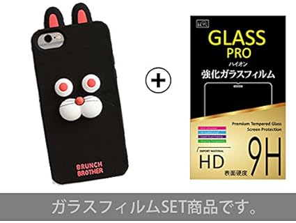 Amazon Iphonex シリコンケース 液晶保護ガラスフィルム Type3 Iphone X Iphone Iphone Iphone アイフォン アイフォン アイフォンx アイフォーン アイホン スマートフォンケース