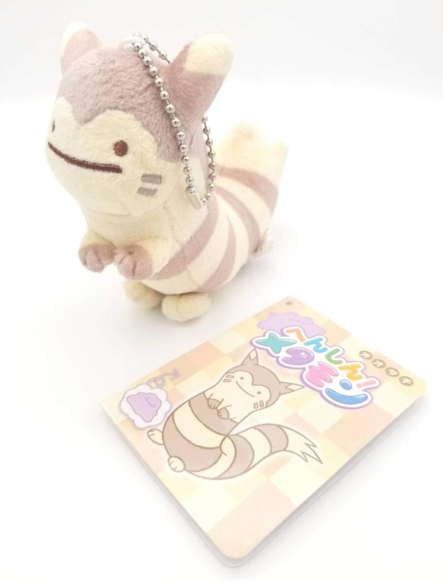 Amazon オオタチ へんしん メタモン マスコットぬいぐるみ ポケモンセンターオリジナル キーホルダー ぬいぐるみ ホビー