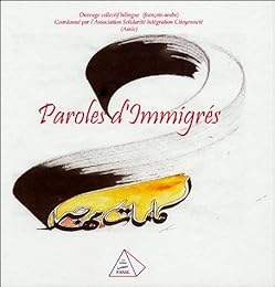 Paroles d'immigrés