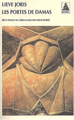 Download Les portes de Damas PDF