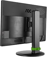 AOC 24 inch G-SYNC 144Hz LED Gaming Monitor 1ms Response Time Height Adjust DP view 8