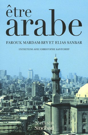 etre arabe by (Paperback)