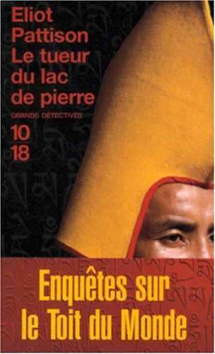 Le  tueur du lac de pierre