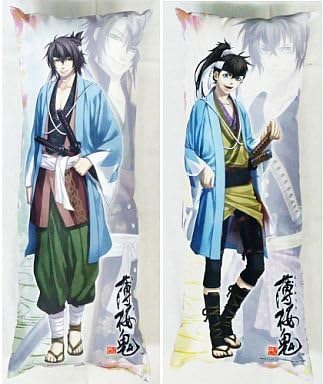 Amazon アニくじ 薄桜鬼 A賞ミニクッション 沖田総司 藤堂平助 単品 アニメ 萌えグッズ 通販