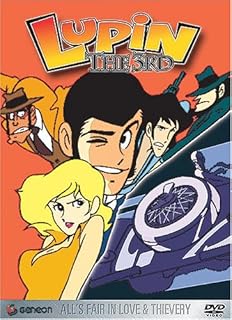 Amazon Com Lupin The 3rd For Larva Or Money Tv Series Vol 14 Amazon Com Lupin The 3rd For Larva Or Money Tv Series Vol 14