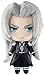 FINAL FANTASY VIII Sephiroth Mini Plush