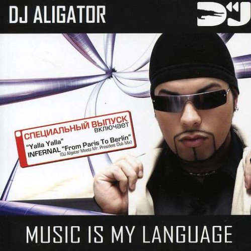 Dj Aligator - Close to You Lyrics - Zortam Music