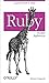 Ruby Pocket Reference (Pocket Reference (O'Reilly))