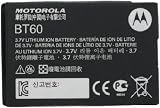 Motorola SNN5782A/SNN5782B/SNN5819B BT60 Battery - Non-Retail Packaging - Black