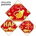 Frienda Chinese 2020 New Year Decorations, New Year Party Suppliers Year of The Mouse Party Banner with 20 Glue Point (Chinese New Year Red)