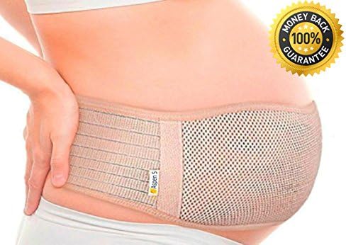 Aspen5 Maternity Soft-Feel Lower Back Support Belt w/2 FREE e-books