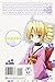 Omamori Himari, Vol. 6