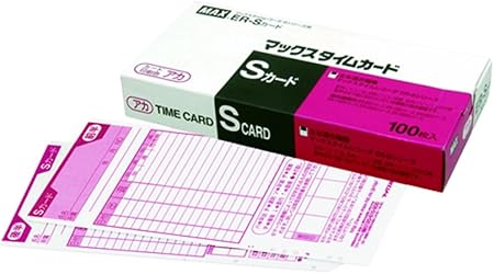 Amazon マックス タイムカード Er Sカード 赤 Er Sカード R 文房具 オフィス用品 文房具 オフィス用品