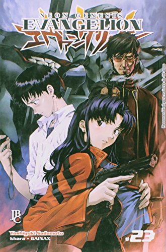 Livro Neon Genesis Evangelion   Volume 23