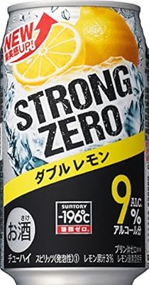 麻薬中毒者に 今までやった中で一番ヤバかったのは と質問するとみんな口を揃えて答えるものは ストロングゼロ え チューハイ その中毒性がすごかった Togetter