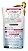KAO Asience Smooth Type Conditioner Refill