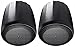 JBL C65P/T | Compact Full Range Pendant Speaker BLACK (pair)