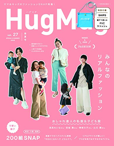 HugMug Vol.27 画像 A
