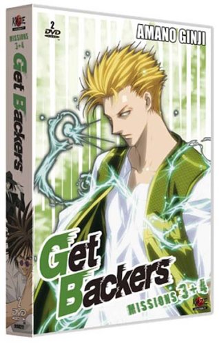 Get Backers - Missions 3 + 4