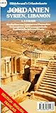 Image de Jordanie / Syrie / Liban. 1/1 250 000