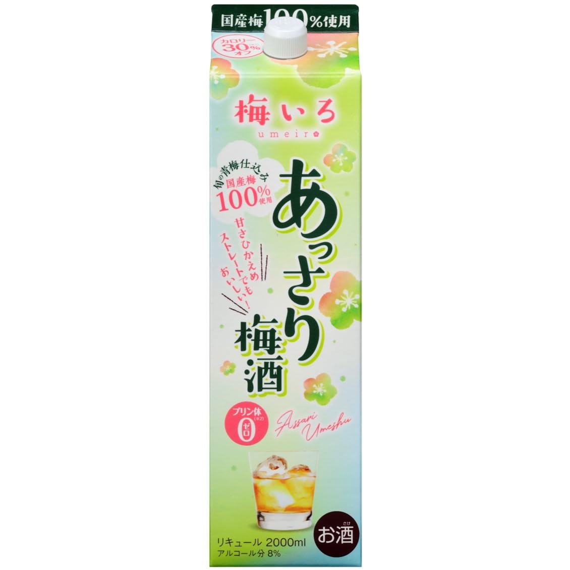 合同酒精 あっさり梅酒 [ 2000ml ]商品画像