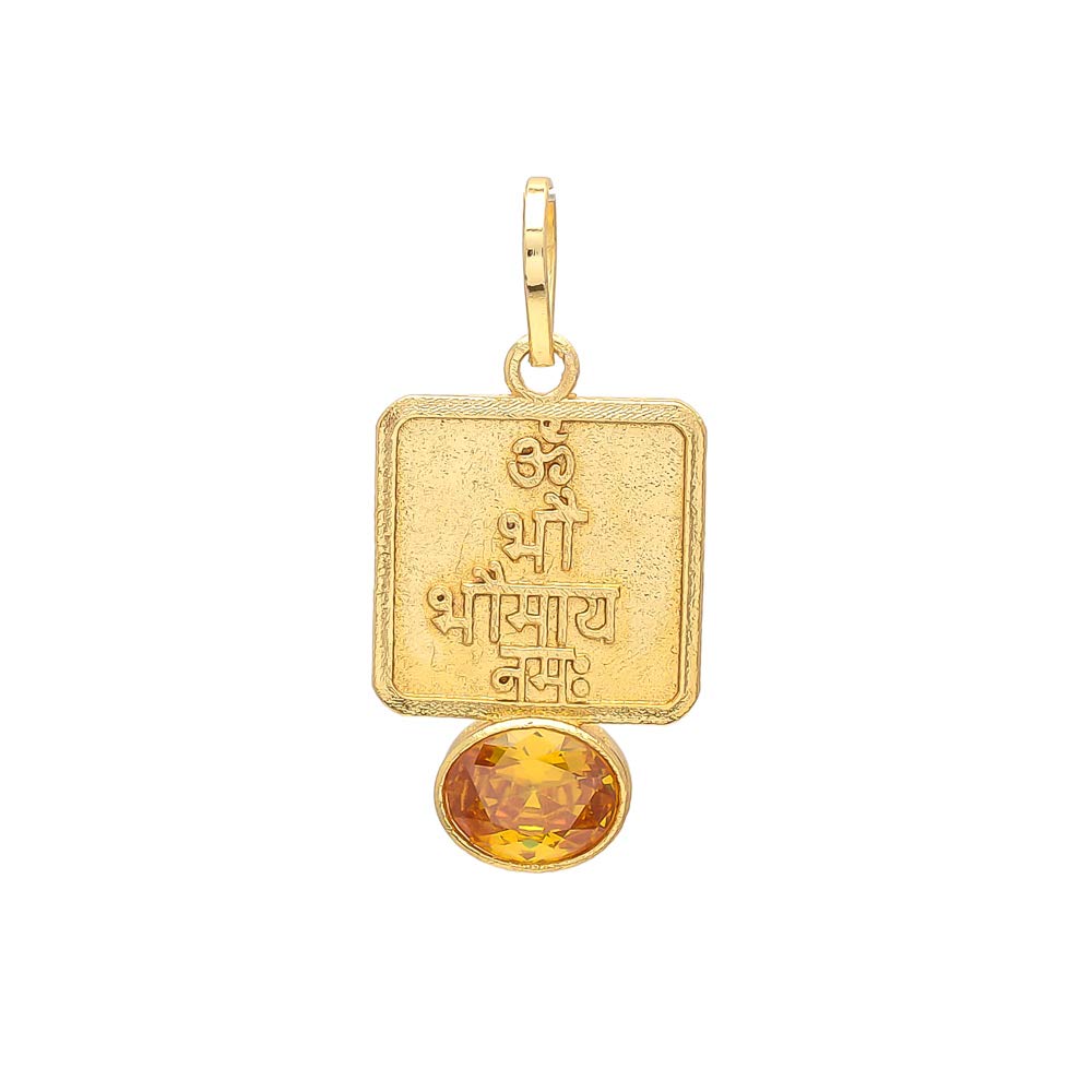 Buy Shree Shyam Dhanu Rashi/Sagittarius Rashi, Meen Rashi/Pisces Rashi Pukhraj/Yellow Sapphire ...